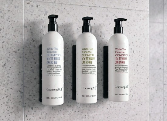 Crabsong & JJ瑰珀松白茶精粹系列
