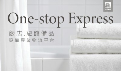 遠隆電子目錄2026