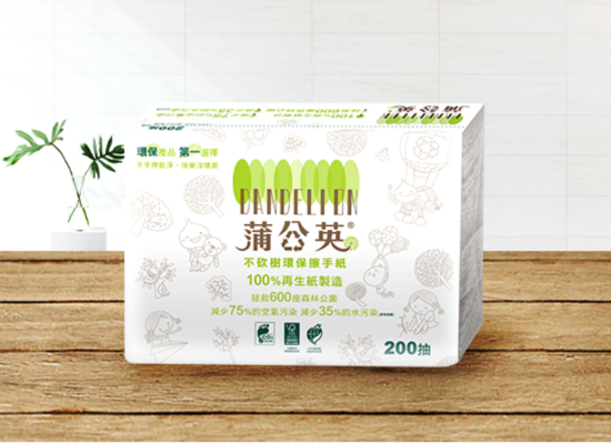 蒲公英環保擦手紙